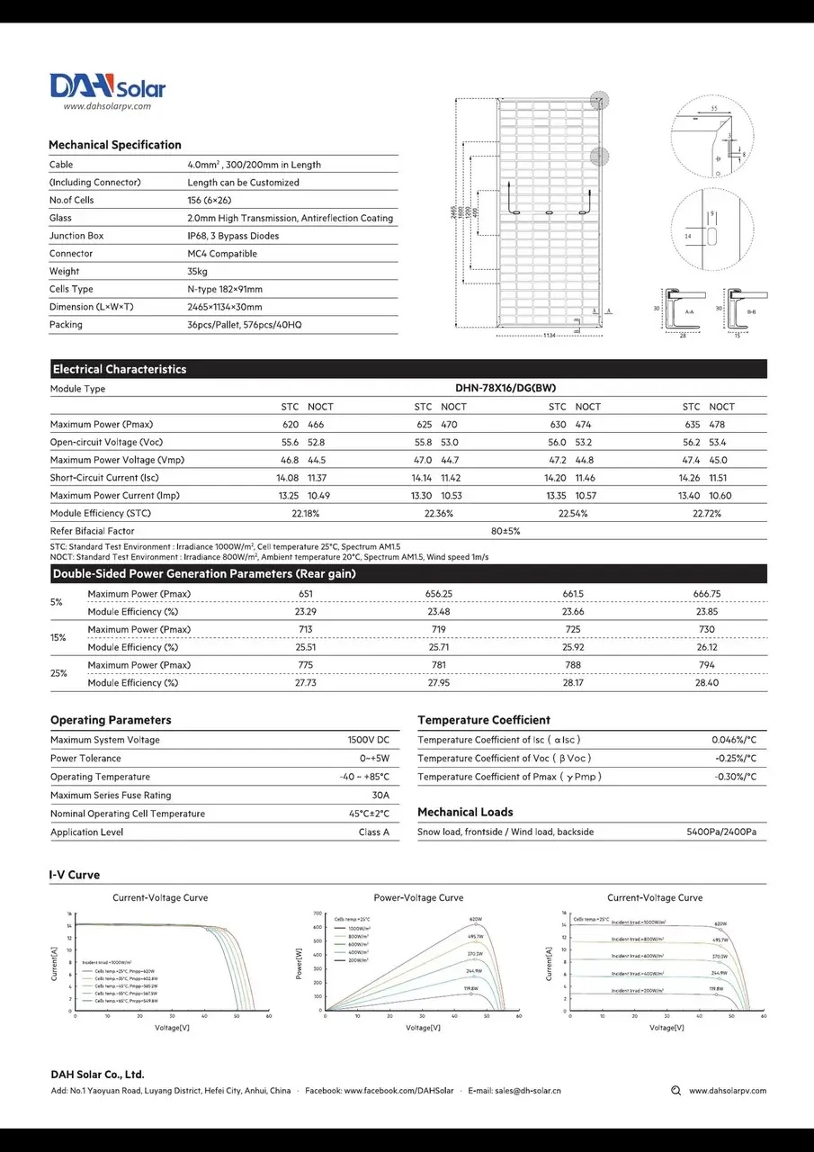 DHN-78X1_DG-630W2 DAH SOLAR DHN-78X16/DG-630W