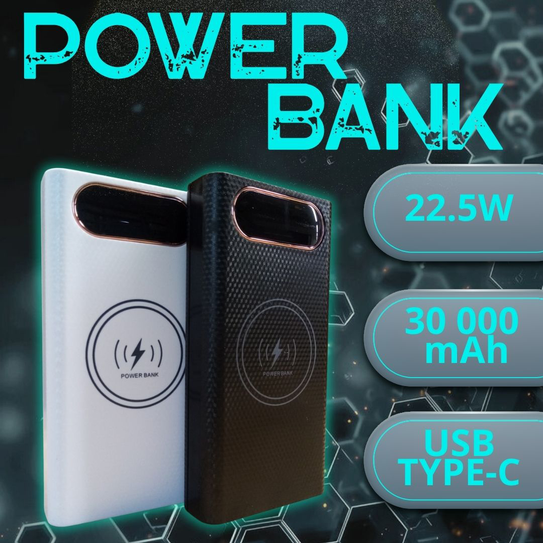 powerbank30000mah3